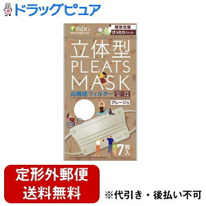 y{yV|Cg5{zy`OXւőł͂zЈHhbgR ̌^v[c}XN@҂tBbg@O[W 7yhbOsAyVsXzyTK1