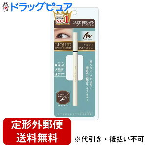 �y��`�O�X�ւő��������ł��͂��z������Ѓs�R�����e�W���p��Decomplexer ���L�b�h�A�C���C�i�[ �_�[�N�u���E�����A�C���C�i�[ ���L�b�h�A�C���C�i�[��(���̏��i�͒�����̃L�����Z������