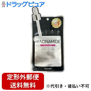 y{yV|Cg5{zy`OXւőł͂zЃsReWpDcure{tFCX}XN iCAVA~h 1(̏i͒̃LZł܂)yh