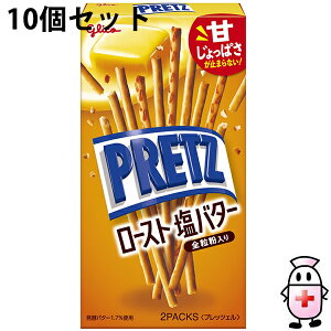 y{yV|Cg5{zyz]ORЁ@vbc[Xg o^[@57g(28.5g×2pbN)×10ZbgÉςIS@vbcFyhbOs