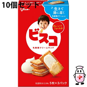 y11/1(y) _tf[ 3OFFN[|zyz]ORЁ@rXR@m5×3pbNn×10ZbgĒɓ͂_ۃN[BrXPbgN[Th