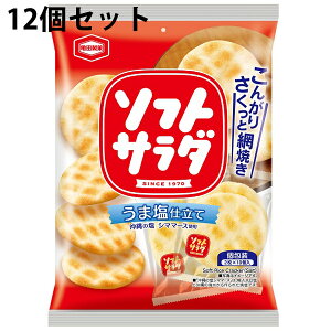 y11/1(y) _tf[ 3OFFN[|zyzTcيЁ@\tgT_@20i2×10j×12Zbg񂪂TNbƖԏĂII܉dĐ݁^