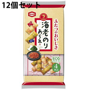 y{yV|Cg5{zyzTcيЁ@CV̂肠 @64gm4܋ln×12Zbg2̔IGrƊCۊ^yhbOsAyVsX