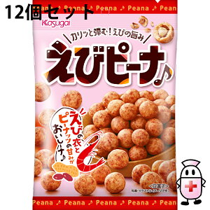 y3OFFN[| 11/4 20:00`11/11 01:59zyzt䐻يЁ@уs[i@89g×12ZbgCV肱񂾈߁Afނ̎|݂y߂s[ibcyhbOsAyV