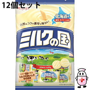 yBLACK FRIDAY 11/20 20:00`3OFFN[|Izyzt䐻يЁ@~N̍@125gi݁j×12ZbgZRNLfB[E^߁yhbO