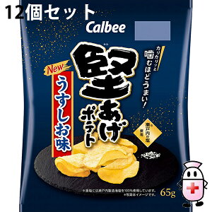 y3OFFN[| 11/4 20:00`11/11 01:59zyzJr[Ё@|eg@ 65g×12ZbgXibNَq@ނقǂ܂I|eg`bvXyhb