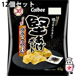 y3OFFN[| 11/4 20:00`11/11 01:59zyzJr[Ё@|eg@ubNybp[ 65g×12ZbgXibNَqނقǂ܂I|eg`bvXyhbO