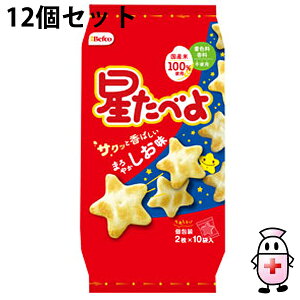 y3OFFN[| 10/24 20:00`10/27 09:59zyzЌIRĉف@Befco(xtR)@ׂ()@20(2×10)×12Zbg킢ȟ`h̃T_ׂ^