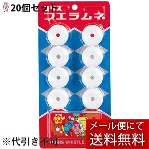 y{yV|Cg5{zy[ւő `ȌꍇzRXЁ@tGl 8×20ZbgJlyhbOsAyVsXz