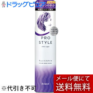 y2OFFN[|zz Ώۏizy[ւőł͂ szyJzNVGz[v_NcvX^C EFbgX^C CX`[tH[ 150gyRCPzyML385