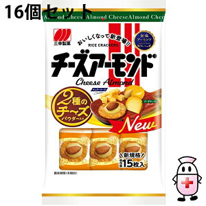 y{yV|Cg5{zyzOKيЁ@`[YA[h@15×16ZbgEE܂݂ɁyhbOsAyVsXzykCE͕ʓr