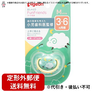 yyVX[p[SALE 12/4 20:00`3OFFN[|Izy`OXւőł͂zyC܂zsWЂԂ FunFriendsit@tYj 3`6/M 1yhbOs