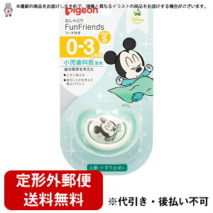 y{yV|Cg5{zy`OXւőł͂zsWЂԂ@FunFriendsit@tYj@0`3/S ~bL[ 1yhbOsAyVsXzyTK290