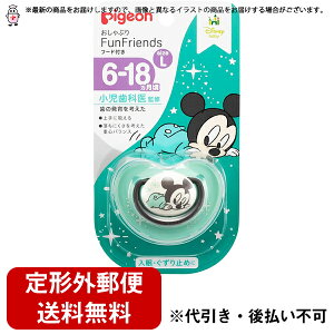 y{yV|Cg5{zy`OXւőł͂zsWЂԂFunFriendst@tYj6`18/L ~bL[ 1(~bL[}EX̂킢Ԃ)yh