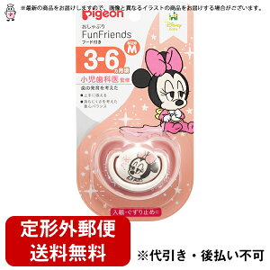 y{yV|Cg5{zy`OXւőł͂zsWЂԂ FunFriendsit@tYj3`6/M ~j[ 1yhbOsAyVsXzyTK260z