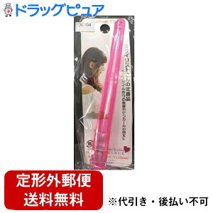 y{yV|Cg5{zy`OXւőł͂zϔЃ_bNJ[ DC-04wAX^CXg̒ԕi@߂Ɂ(̏i͒̃LZł܂