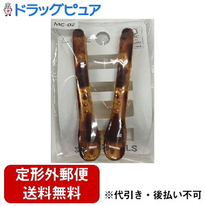 y{yV|Cg5{zy`OXւőł͂zϔЃ~jNbv MC-02i2j߁@wANbv(̏i͒̃LZł܂)yhbO