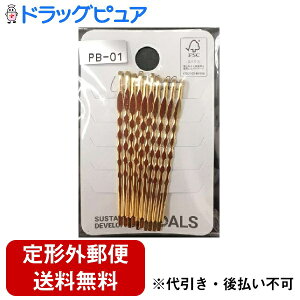 y{yV|Cg5{zy`OXւőł͂zϔЃs PB-01i10{jwAs@߁@l͋C̐F(̏i͒̃LZł܂)y