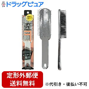 y{yV|Cg5{zy`OXւőł͂zϔЃtbgwA ubVOuV SPV71455i1jSHOBIDO ÓdC h~ wAuV(̏i͒̃L