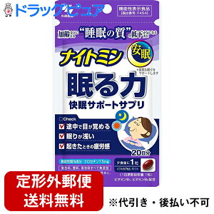 y`OXւőł͂zѐ򊔎 iCg~  T|[gTva 20y@\\Hi(̎)zyhbOsAyVsXzyTK140z