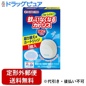 �y��`�O�X�ւő��������ł��͂��z����{��峋e�������KINCHO �Ⴊ���Ȃ��Ȃ�J�g���Xfor���W���[ ��ւ��p�J�[�g���b�W 1���y�h���p��򕔊O�i�z�y�h���b�O�s���A�y�V�s��X�z�yTK140�z