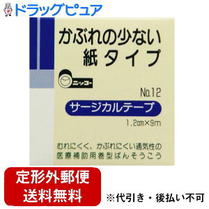 y{yV|Cg5{zy`OXւőł͂zAiЃjbR[oT[WJe[v NO.12(1.2cm×9m)yhbOsAyVsXzyTK140z