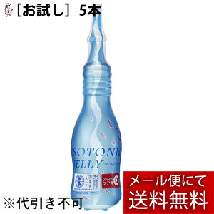 y{yV|Cg5{zyzy[ւőł͂ szj[g[Ё@AC\gjbN[[@150ml×5{܂͂􁄁yhbOsAyVsXz