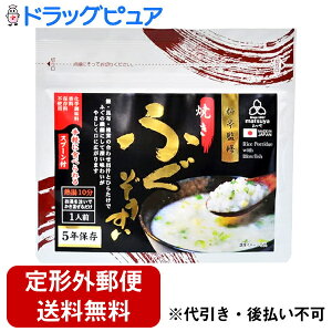 y{yV|Cg5{zy`OXւőł͂z܂⊔ ďC Ăӂ 32gyhbOsAyVsXzyTK290z