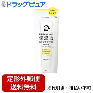 y{yV|Cg5{zy`OXւőł͂zЃX^COCtEz[fBOX@BCL Jpj[  ێ̓XLPAn 30gyhbOsAyV