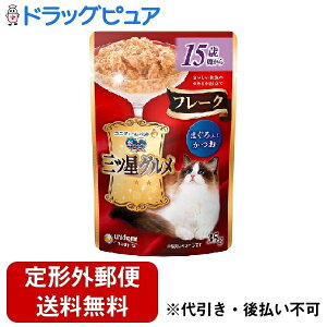 y{yV|Cg5{zy`OXւőł͂zjE`[ ̃Xv[OcO pE` t[N 15΍ ܂肩 35gyhbOsAyV