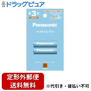 y{yV|Cg5{zy`OXւőł͂zpi\jbN Gl[vCg@P3` (yf) BK-3LCD/2H 2{pbNyhbOsAyVsXzyTK180z