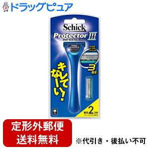 y{yV|Cg5{zy`OXւőł͂zVbNEWp Schick(VbN) veN^[X[ z_[i֐n2tj 1{yhbOsAyVsXzyTK39