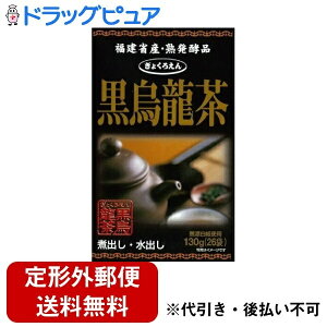 y{yV|Cg5{zy`OXւőł͂zБガ傭낦 G 5gx26܁yhbOsAyVsXzyTK450z