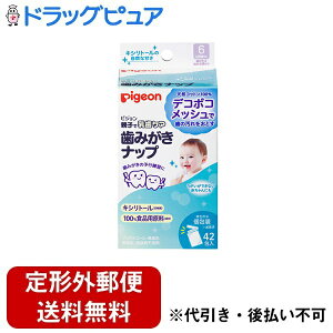 y{yV|Cg5{zy`OXւőł͂zsW ݂ibv@ LVg[̎RȊÂ 42yhbOsAyVsXzyTK450z