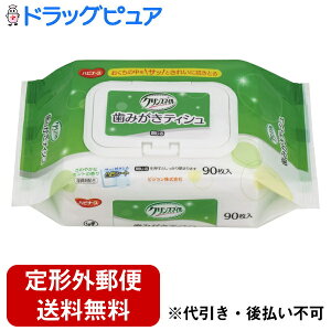 y{yV|Cg5{zy`OXւőł͂zsW^q NX}C ݂eBV 90yhbOsAyVsXzyTK510z