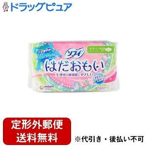 y{yV|Cg5{zy`OXւőł͂zjE`[ \tB͂pӂ̓pH 21cmy򕔊Oiz 26yhbOsAyVsX