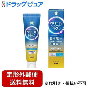 y2OFFN[|zz Ώۏizy`OXւőł͂zCI NjJ PRO I[C n~KL tbVN[~gy򕔊Oiz 95gyhbO