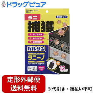 y{yV|Cg5{zy[ւőł͂ szbN oT@_j[m _jƂV[g 12yhbOsAyVsXzyRCPz