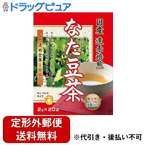 y{yV|Cg5{zy`OXւőł͂zЃj}bgP Y Ȃ 2g×20܁yhbOsAyVsXzyTK390z