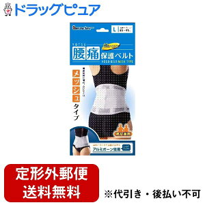 y{yV|Cg5{zy`OXւőł͂ziÊ튔 [_[ɕیxg bV^CvLTCY 1ʋCɗDꃀɂ@jpyhbO