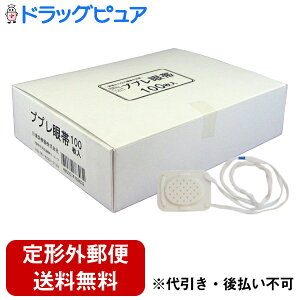 y{yV|Cg5{zy`OXւőł͂ziÊ튔 vv ƌp 100yhbOsAyVsXzyTK510z