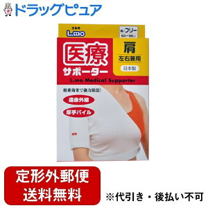 y{yV|Cg5{zy`OXւőł͂ziÊ튔 GÃT|[^[F 1yhbOsAyVsXzyTK450z