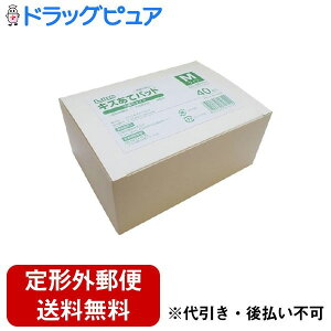 y{yV|Cg5{zy`OXւőł͂ziÊ튔 G LYăpbh sDz^Cv MTCYyʈË@z 40yhbOsAyVsXzyT