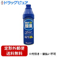 【本日楽天ポイント5倍相当】【☆】【定形外郵便で送料無料でお届け】日進医療器株式会社 L.eader(リーダ…