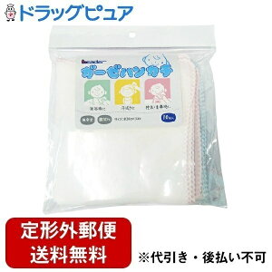 y{yV|Cg5{zy`OXւőł͂ziÊ튔 [_[ K[[nJ` 10yhbOsAyVsXzyTK390z