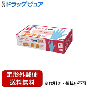 y{yV|Cg5{zy`OXւőł͂ziÊ튔 LEjgO[u@u[S100 100yhbOsAyVsXzyTK510z