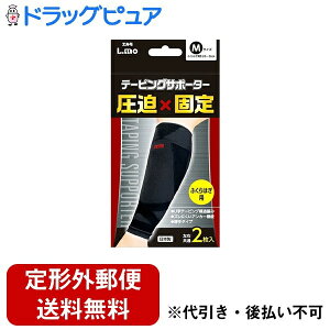 y{yV|Cg5{zy`OXւőł͂ziÊ튔 Ge[sOT|[^[ӂ͂M 2yhbOsAyVsXzyTK290z