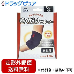 y{yV|Cg5{zy`OXւőł͂ziÊ튔 G T|[^[ Ђp t[ 1yhbOsAyVsXzyTK290z