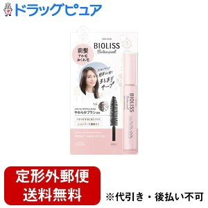 �y�{���y�V�|�C���g5�{�����z�y��`�O�X�ւő��������ł��͂��z�R�[�Z�[�R�X���|�[�g������� SS �r�I���X �{�^�j�J�� �|�C���g �w�A�X�e�B�b�N 1�{(11g)�y�h���b�O�s���A�y�V�s��X�z�yTK18