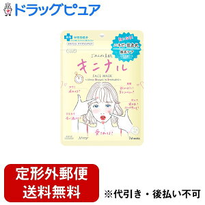 y{yV|Cg5{zy[ւőł͂ szR[Z[RX|[g NA^[ ߂ˑf Lji}XNy򕔊Oiz 7yhbOsAy